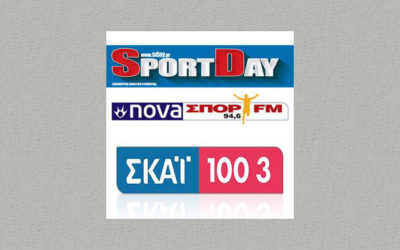 Επίσκεψη σε ΣΚΑΪ και σε NovaSpor – fm 94.6