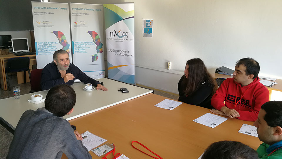 Συνέντευξη στον Λάκη Λαζόπουλο