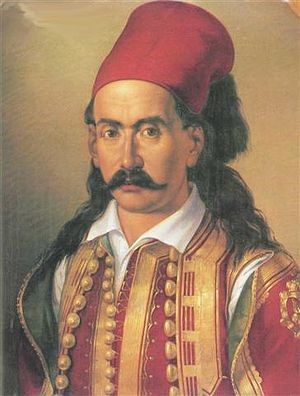 Μάρκος Μπότσαρης